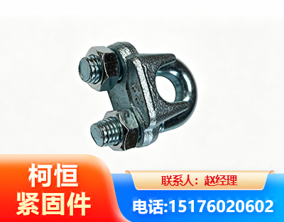 宜宾异形件
